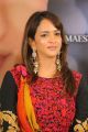 Manchu Lakshmi Prasanna Cute Photos at Gundello Godari Platinum