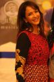 Actress Manchu Lakshmi Photos at Gundello Godari Platinum Disk