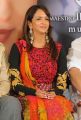 Manchu Lakshmi Prasanna Cute Photos at Gundello Godari Platinum