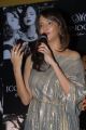 Actress Lakshmi Prasanna at Iconoclast Perfume Pre-Launch