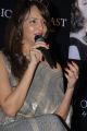 Lakshmi Prasanna Manchu launches Iconoclast Perfume at The Park, Hyderabad