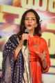 Manchu Lakshmi Prasanna @ Memu Saitam 2016 Press Meet