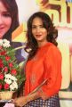 Lakshmi Manchu at Lakshmitho Memu Saitham 2016 Press Meet