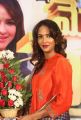 Manchu Lakshmi Prasanna @ Memu Saitam 2016 Press Meet