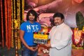 Manoj New Movie Launch Stills