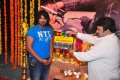 Manoj New Movie Launch Stills