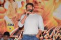 Mande Suryudu Audio Release Stills