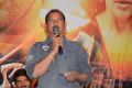 Mande Suryudu Audio Release Stills