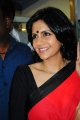 Mandira Bedi Latest Saree Stills