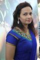 Actress at Mandira Vizhigal Movie Launch Stills