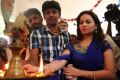 Mandira Vizhigal Tamil Movie Launch Stills