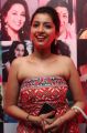 Actress Mandira Bedi Launches Party of Naturals Photos