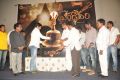 Mandodari Movie Audio Launch Stills