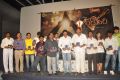 Mandodari Movie Audio Launch Stills