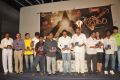 Mandodari Movie Audio Launch Stills