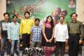 Mandodari Movie Press Meet Stills