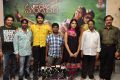 Mandodari Movie Press Meet Stills