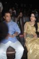 Actor Kamal Hassan and Actress Meera Jasmine Photos