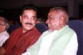 Kamal, Ilaiyaraja @ Mandolin Srinivas Birthday Anniversary Event Stills