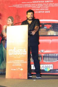 Mangai Movie Audio Launch Stills