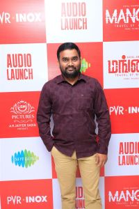 Mangai Movie Audio Launch Stills