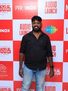 Mangai Movie Audio Launch Stills