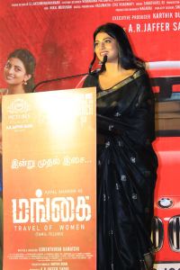 Kayal Anandhi @ Mangai Movie Audio Launch Stills