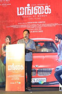 Mangai Movie Audio Launch Stills