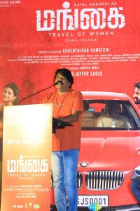 Mangai Movie Audio Launch Stills