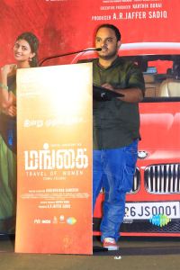 Mangai Movie Audio Launch Stills