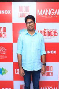 Mangai Movie Audio Launch Stills