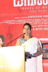 Mangai Movie Audio Launch Stills