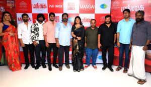 Mangai Movie Audio Launch Stills