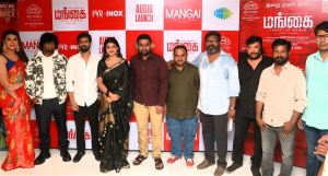 Mangai Movie Audio Launch Stills