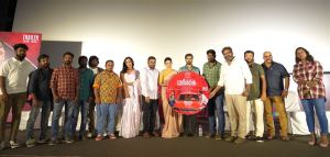 Mangai Trailer Launch Stills