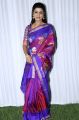 Ameerpet To America Actress Mani Chandana in Silk Saree Photos