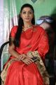 Actress Mani Chandana in Red Silk Saree Photos