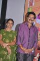 Actor Nizhalgal Ravi at Manidhanaha Iru Audio Launch Photos