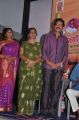 Manidhanaha Iru Audio Launch Stills