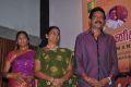 Actor Nizhalgal Ravi at Manidhanaha Iru Audio Launch Stills