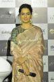 Actress Kangana Ranaut @ Manikarnika Movie Trailer Launch Stills