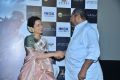 Kangana Ranaut,  R Narayanamurthy @ Manikarnika Movie Trailer Launch Stills