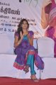 Manisha Yadav in Vazhakku Enn 18/9 Press Meet