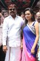 Manitha Kadhal Alla Movie Launch Stills