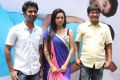 Manitha Kadhal Alla Movie Launch Stills