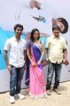 Manitha Kadhal Alla Movie Launch Stills