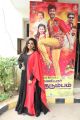 Actress Mrudula Murali @ Maniyar Kudumbam Audio Launch Stills