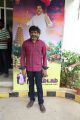 Mohan Raja @ Maniyar Kudumbam Audio Launch Stills