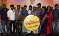 maniyar-kudumbam-audio-launch-stills-81f6a8d