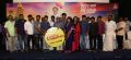 maniyar-kudumbam-audio-launch-stills-912b720